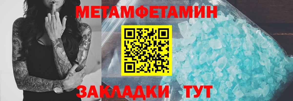 Верхний Уфалей  АМФ 98%  Вход с VPN 