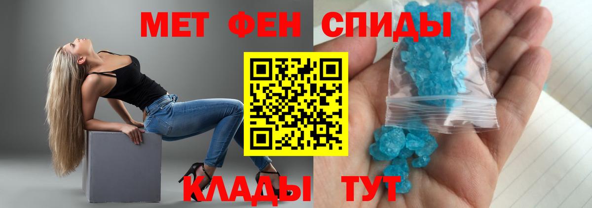 Amphetamine 98% Верхний Уфалей