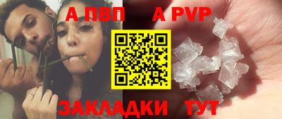 MDMA Premium VHQ Апрелевка