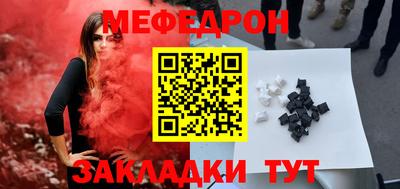 гидра Аргун