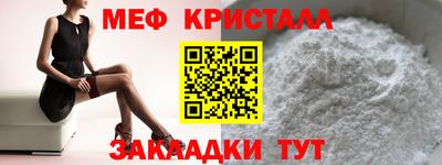 MDMA Premium VHQ Апрелевка
