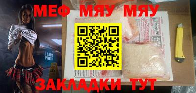 MDMA Premium VHQ Апрелевка