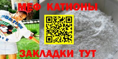 гидра Аргун