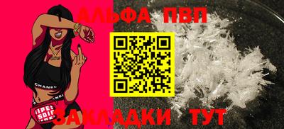 не бодяженный Гусь-Хрустальный