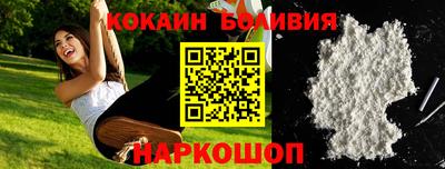 MDMA Premium VHQ Апрелевка
