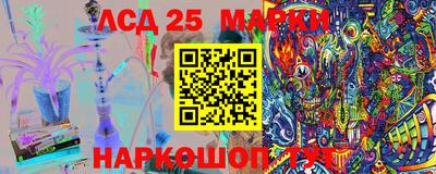 MDMA Premium VHQ Апрелевка