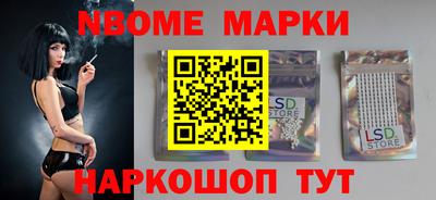 MDMA Premium VHQ Апрелевка