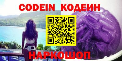 MDMA Premium VHQ Апрелевка
