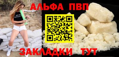 MDMA Premium VHQ Апрелевка