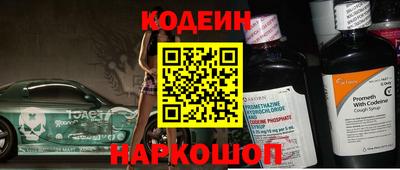 MDMA Premium VHQ Апрелевка