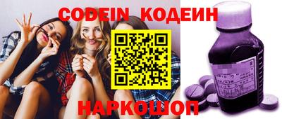 MDMA Premium VHQ Апрелевка