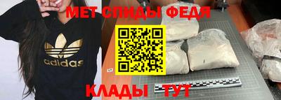 MDMA Premium VHQ Апрелевка