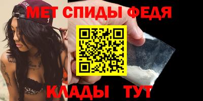 тгк Апшеронск