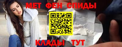 MDMA Premium VHQ Апрелевка