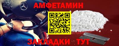MDMA Premium VHQ Апрелевка