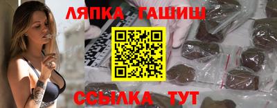 MDMA Premium VHQ Апрелевка