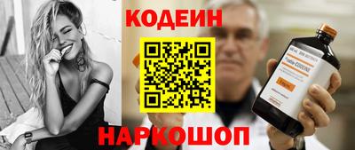 MDMA Premium VHQ Апрелевка