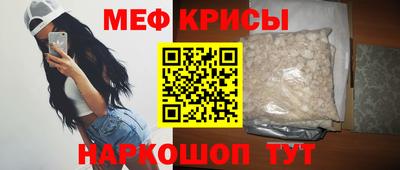 гидра Аргун