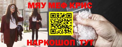 MDMA Premium VHQ Апрелевка
