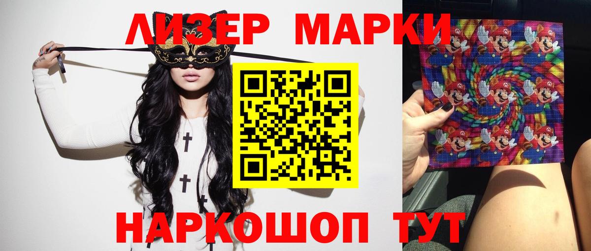 ссылка на мегу ссылка  LSD-25 экстази ecstasy  Вход с VPN  Верхний Уфалей  ЛСД экстази ecstasy 